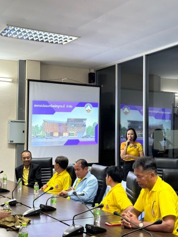 ศึกษาดูงาน ณ สหกรณ์ออมทรัพย์ครูกระบี่ จำกัด